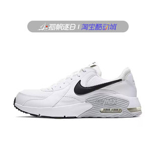 100 Nike耐克男鞋 CD4165 Max气垫缓震休闲运动运动跑步鞋 001 Air