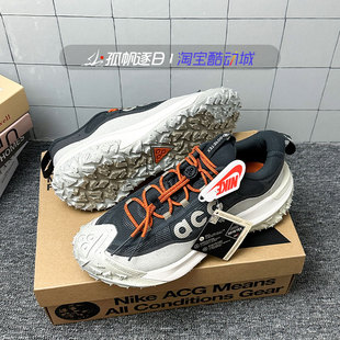 Nike耐克男鞋ACG Mountain Fly 2防滑户外功能跑步鞋HF6245-002
