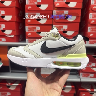 耐克NIKE AIR MAX DAWN气垫女子大童缓震休闲跑步鞋DH3157-107