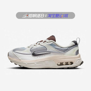 BLiss女子復古老爹鞋 運動休閑跑步鞋 Air DZ4707 001 Max 耐克Nike