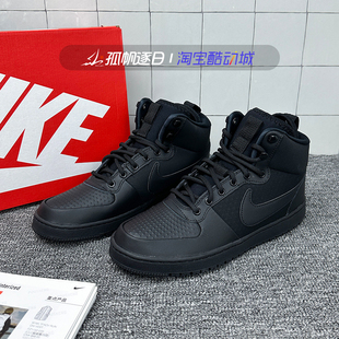 MID黑色男子中帮休闲运动板鞋 耐克NIKE COURT BOROUGH 002 AA0547