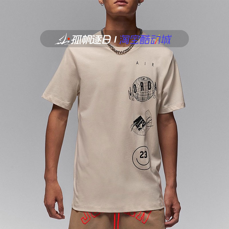 Jordan男子休闲圆领短袖T恤