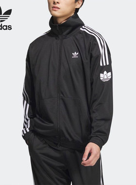 阿迪达斯三叶草男女经典休闲立领夹克外套 JL8396 JL8397 JL8399