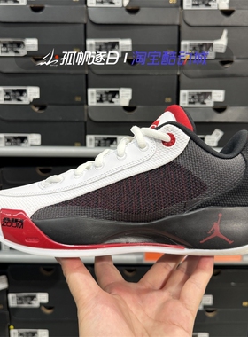 耐克JORDAN LUKA .77 PF男子东契奇实战篮球鞋HF0819-101 100 102