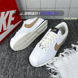 Nike耐克女鞋KIDS CORTEZ GS大童鞋复古休闲运动跑步鞋DM0950-110