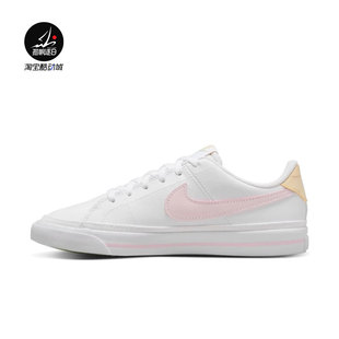 GS大童百搭低幫休閑板鞋 NIKE耐克女鞋 Court Legacy 115 DA5380
