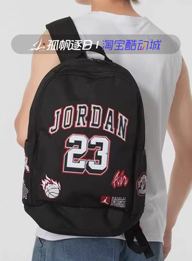 Nike耐克Jordan男女包户外休闲电脑包书包双肩包背包FV4558-011