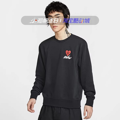 耐克男子休闲运动圆领套头衫卫衣