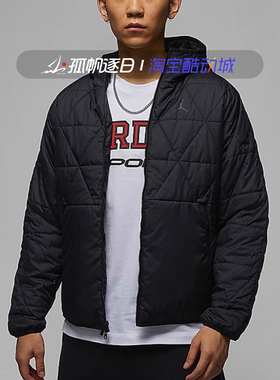 耐克Jordan男子防风保暖休闲连帽棉服夹克外套FZ3163-010 231 222