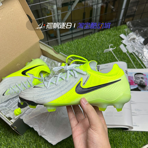 耐克暗煞高端男子FG长钉足球鞋