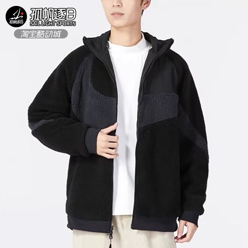 Nike耐克男子摇粒绒夹克外套