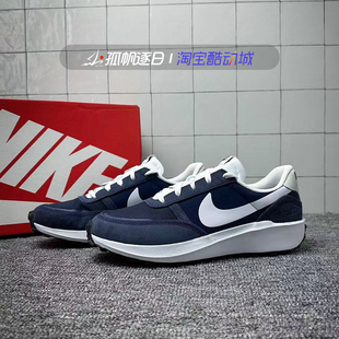 Nike耐克男鞋Waffle Nav复古轻便休闲运动跑步鞋FJ4195-400 300