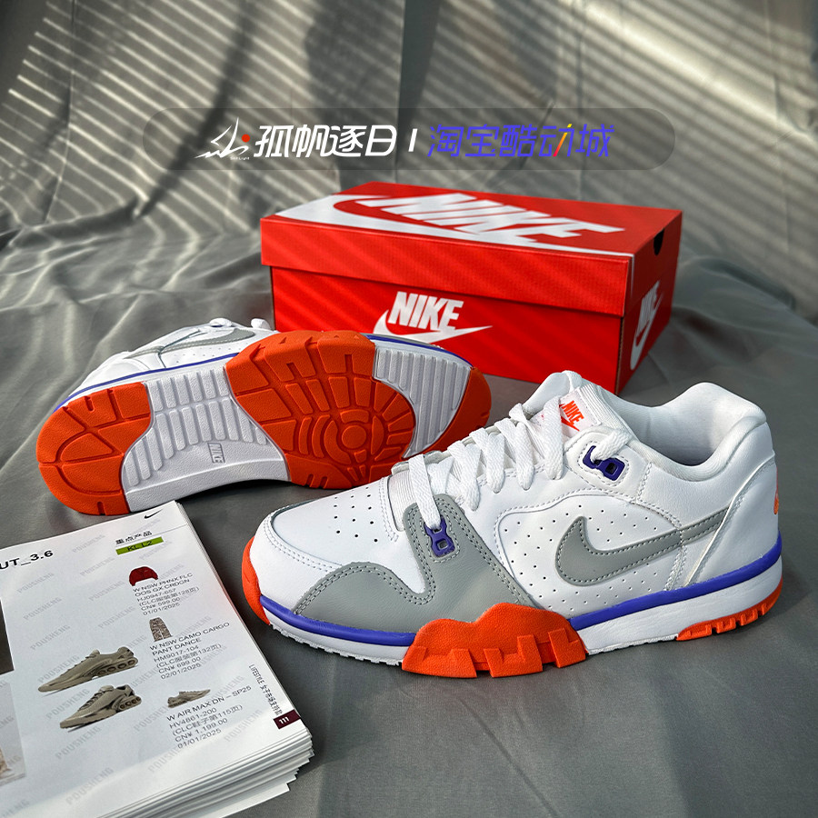 耐克NIKE CROSS TRAINER LOW男子复古休闲防滑低帮板鞋CQ9182-103,运动鞋new,板鞋,淘宝优惠券,粉丝福利购,淘宝优惠卷