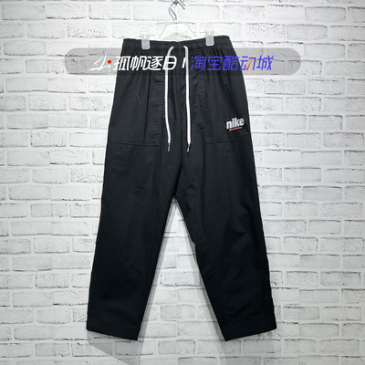 耐克男子潮流工装休闲直筒长裤