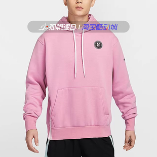 467 699 卫衣FV3206 Nike耐克男子篮球休闲加绒保暖针织连帽套头衫