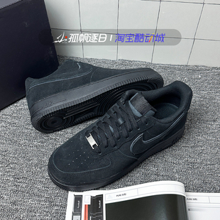 AIR HQ1966 FORCE AF1黑色男子休闲低帮运动板鞋 002 耐克NIKE