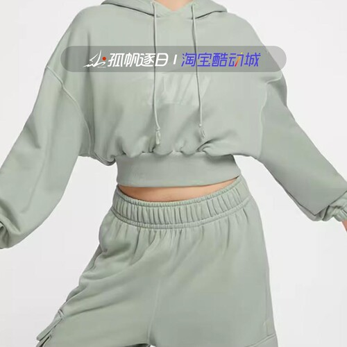 耐克女子宽松短款连帽卫衣套头衫