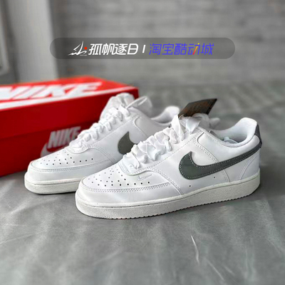 耐克女鞋复古小白鞋休闲运动板鞋