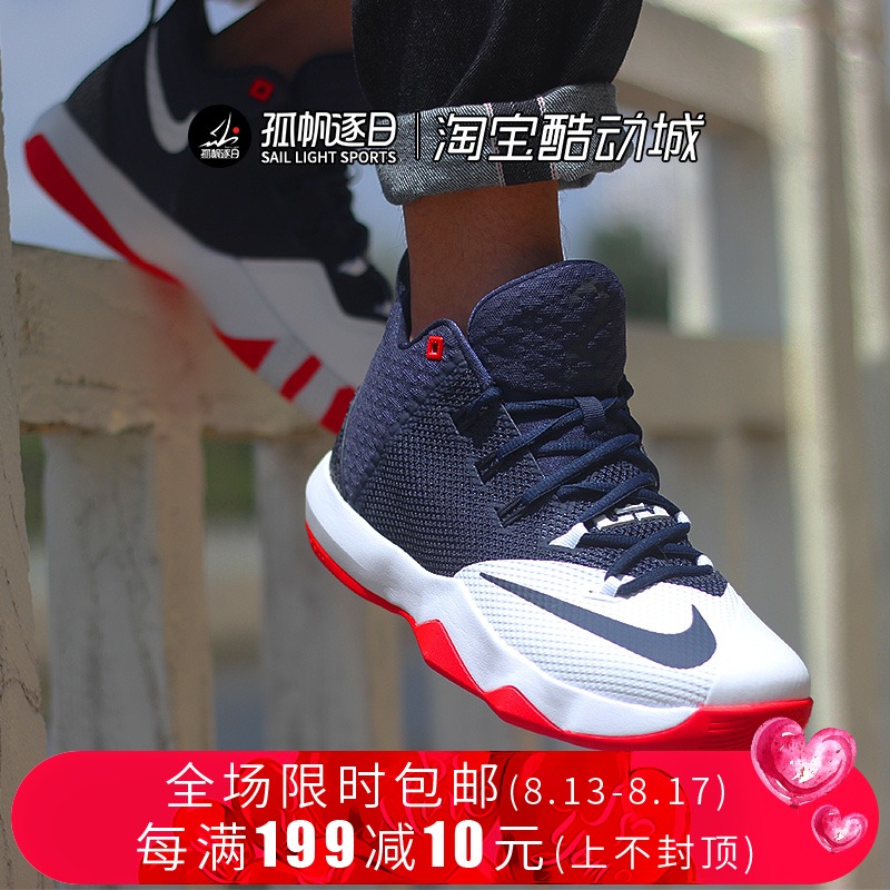 ÄÍ¿ËNikeղķ˹ZOOMʹ½Ú9ÄÐ×ÓʵսÀºÇòЬ 852413-676 410 616 441
