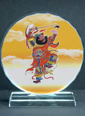 定制天师钟馗迎福镇宅画像水晶玻璃摆件工艺品玄照片文创礼品礼物