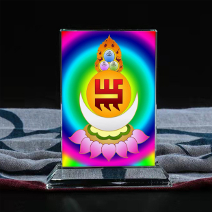 定制五方文殊师利菩萨吉祥图伏藏安巴根特画像水照片文创礼品礼物