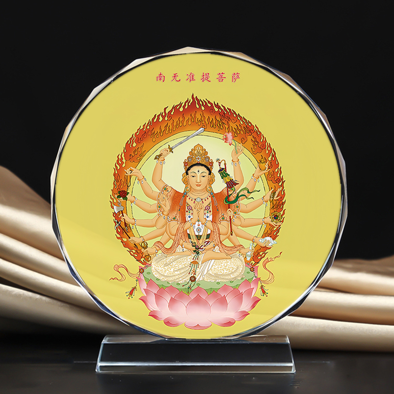定制准提菩萨准提佛母画像水晶玻璃摆件装饰摆台照片文创礼品礼物