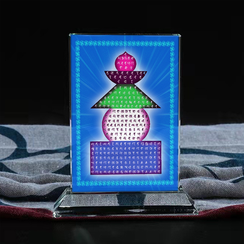定制宝箧印陀罗尼塔画像水晶玻璃摆件工艺品摆台照片文创礼品礼物