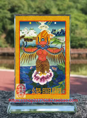 定制护法大鹏金翅鸟画像水晶玻璃摆件工艺品摆台照片文创礼品礼物