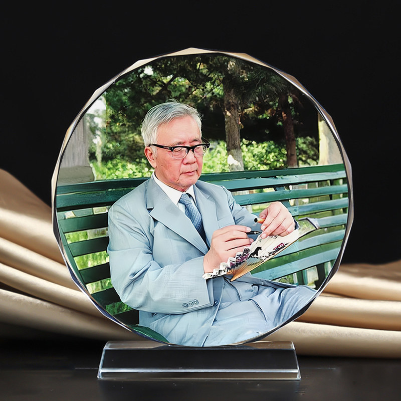 来图定制现代数学之父数学家华罗庚画像水晶玻璃照片文创礼品礼物
