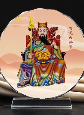 吴遂大将军人物画像水晶摆件