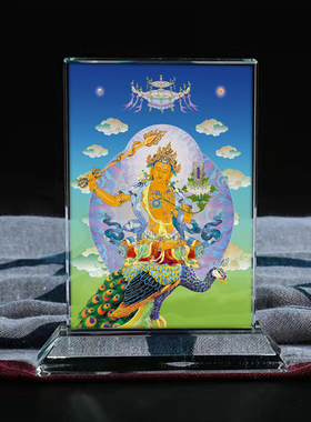定制文殊师利法骑孔雀文殊菩萨画像水晶玻璃摆件照片文创礼品礼物