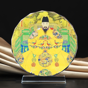古代皇帝明孝宗画像水晶玻璃摆件工艺品装饰摆台照片文创礼品礼物