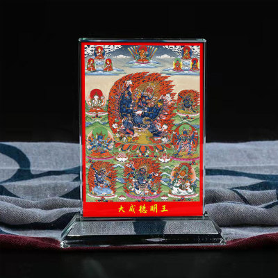 定制大威德明王画像水晶玻璃摆件唐卡工艺品摆台照片文创礼品礼物