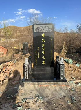 山西黑石雕墓碑黑石碑中式石碑农村土葬刻石碑刻字石碑石碑厂家