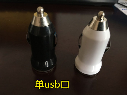 chargeur pour IPAD 2.1A, 1A - Ref 1291167 Image 5