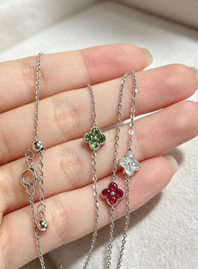 S925通体纯银四叶草彩色锆石手链女小众设计幸运百搭高级简约手饰