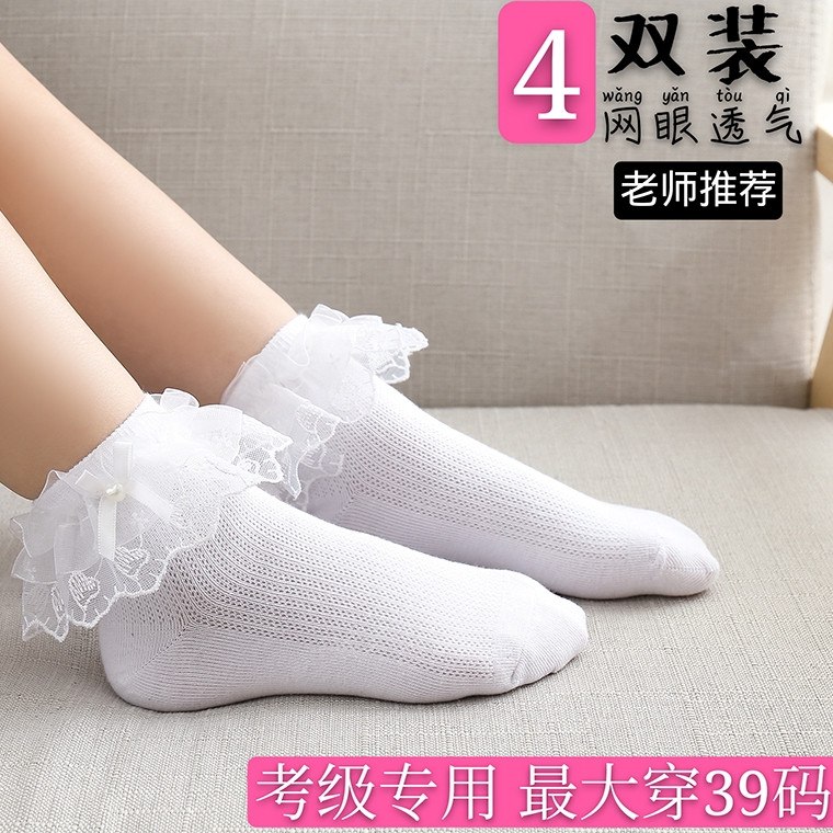 蝴蝶结蕾丝公主拉丁春夏花边袜