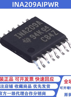 全新原装 INA209AIPWR 丝印INA209A 贴片TSSOP16 电流感应放大器