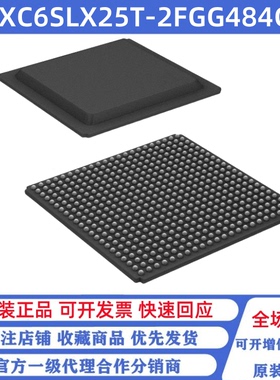 全新原装 XC6SLX25T-2FGG484C BGA-484 单片机MCU 微控制器芯片