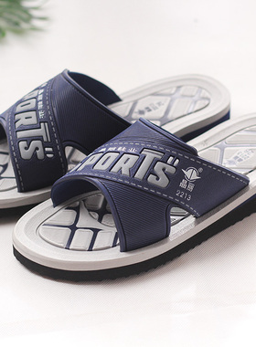 新款男士拖鞋夏外穿防滑防臭日常洗澡青年透气室内EVA塑胶泡沫底