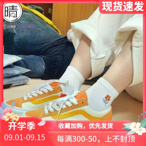 vans运动休闲鞋男女VN0A3DZ3VXY