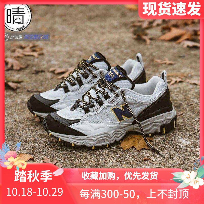 NewBalance801rock联名休闲鞋