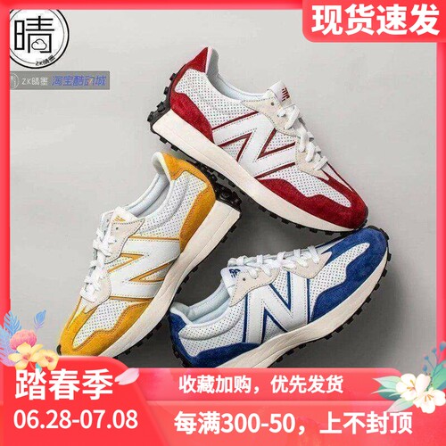 newbalance男女327系列老爹鞋