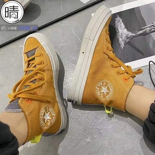 168615C Converse Renew高帮环保休闲帆布鞋 70S 168614C 匡威Chuk