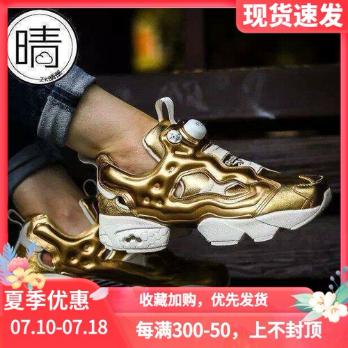 【ZK晴墨】reebok Insta Pump Fury  BS6556 V67791 V70094
