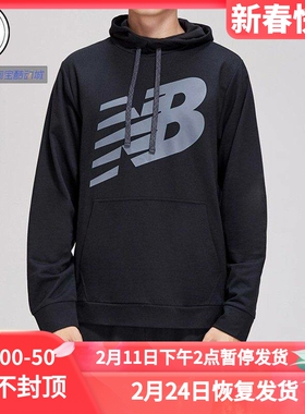 New Balance 新款男女休闲运动连帽卫衣AMT91018-BK-BKH AMJ91549