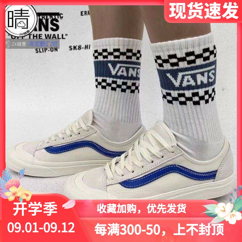 vans男女休闲板鞋VN0A5HFFZGC/D图片