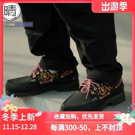 Timberland 添柏岚经典三孔帆船鞋 CLOT联名款 A5Z6UW  A5Z9YW