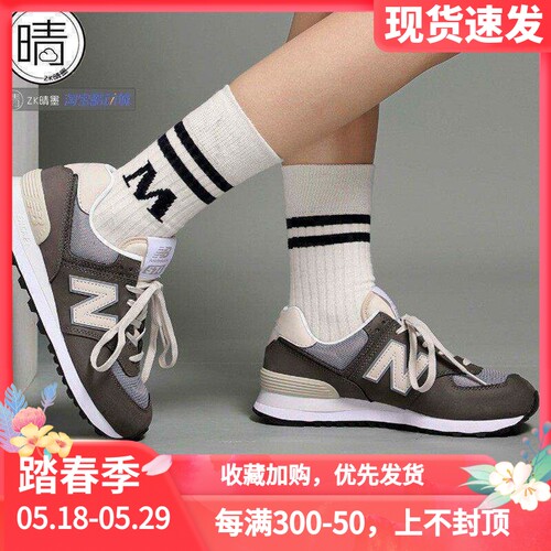 NEWBALANCE跑步休闲鞋ML574SRP