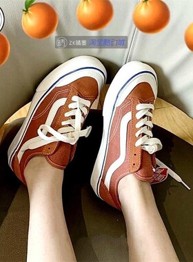 VANS STYLE 36 SF脏橘色男女鞋低帮板鞋VN0A3MVL228 VN0A3MVLUBA